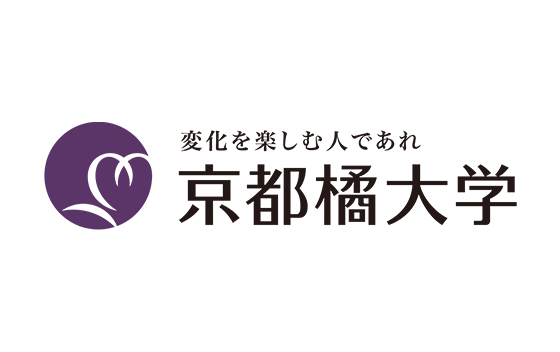 京都橘大学