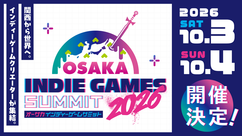 インドの大運動会 ドスベロ　議論は尽くした　LOST EDEN og_image_20260515.png?date=2