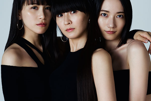 Perfume