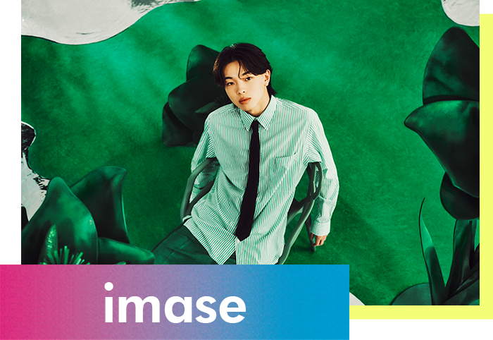 imase