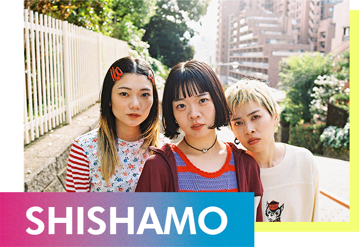 SHISHAMO