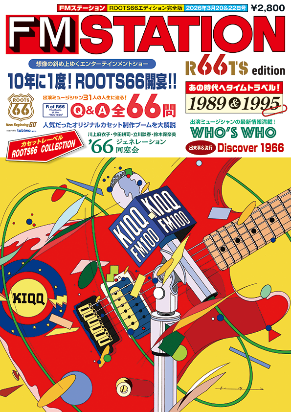 ROOTS66