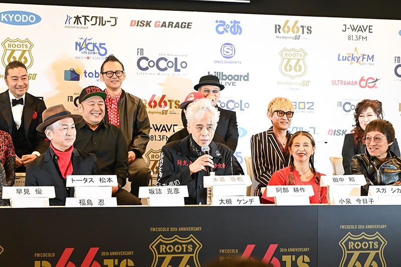 コメントシーン