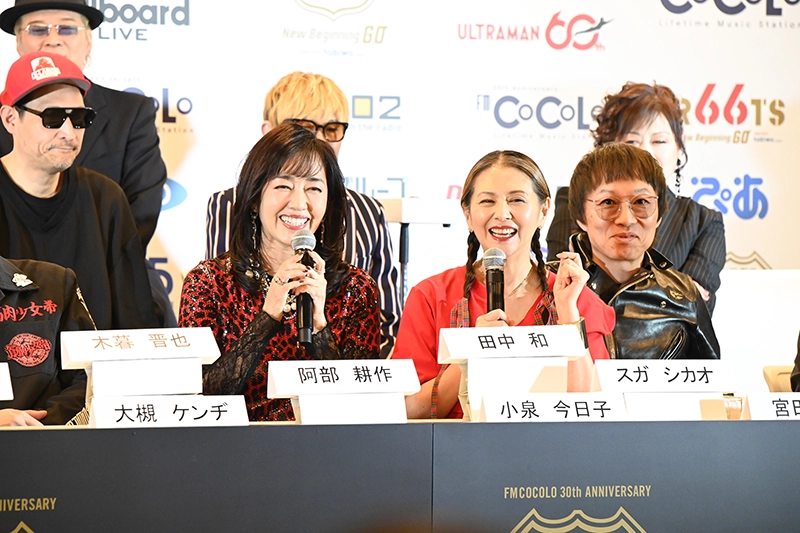 コメントシーン