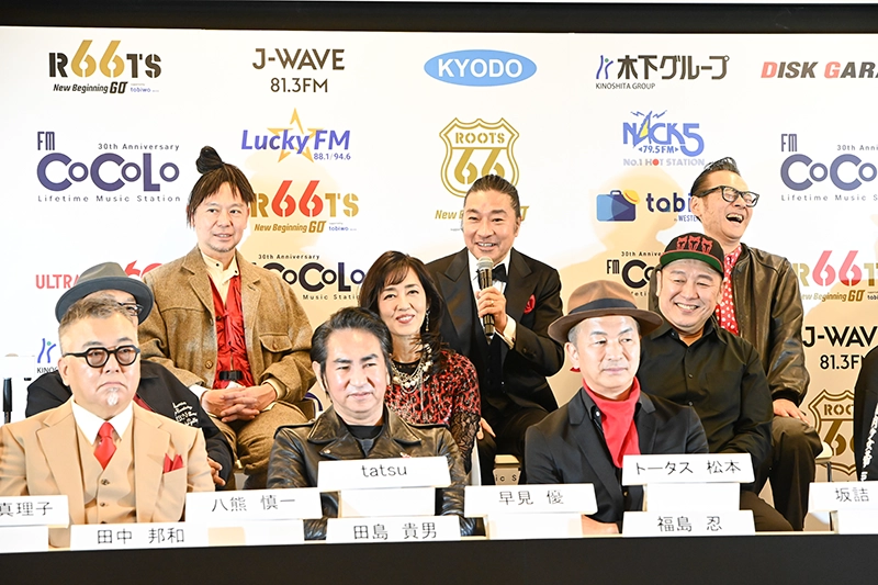 コメントシーン