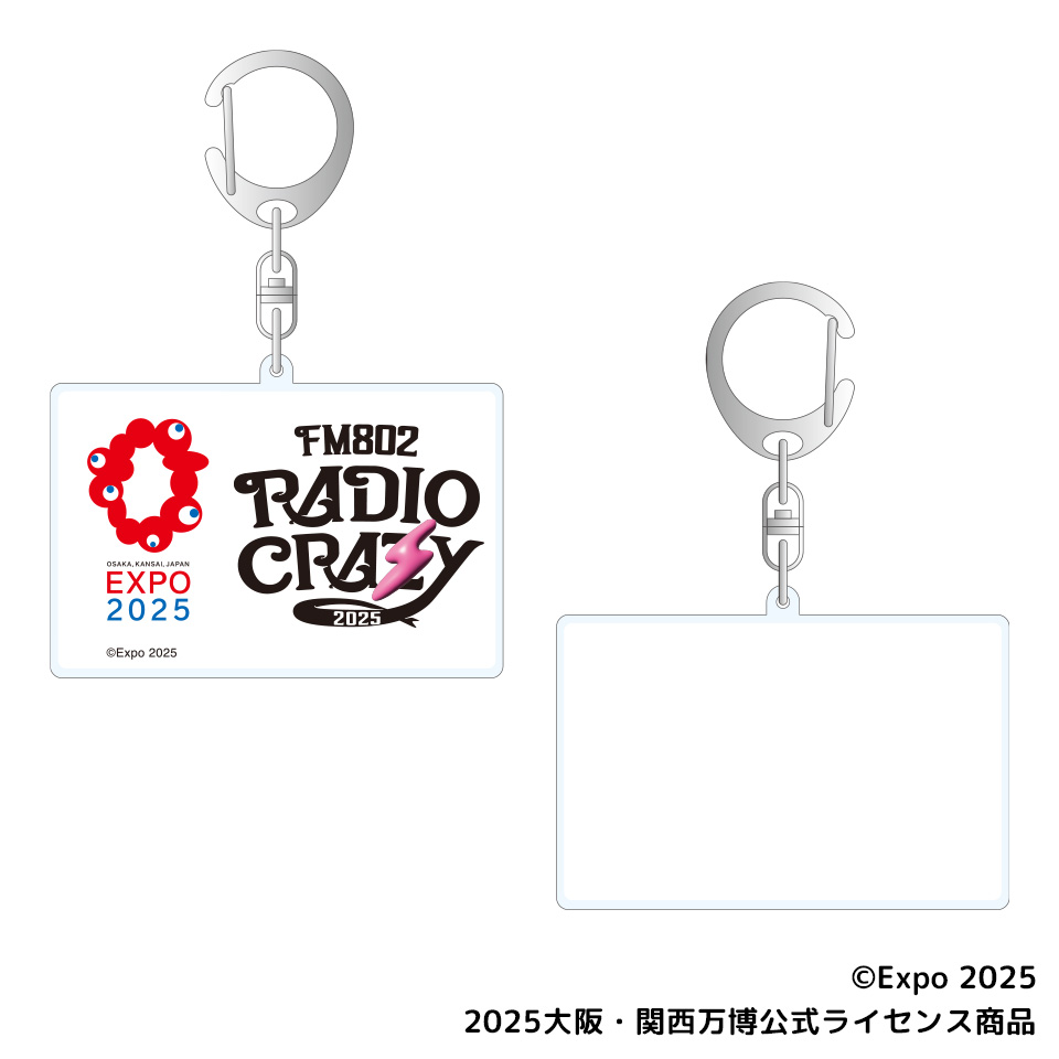 ラジパスストア / ［◇予約商品］2025大阪・関西万博公式ライセンス RADIO CRAZY2025コラボグッズ アクリルキーホルダー スクエア