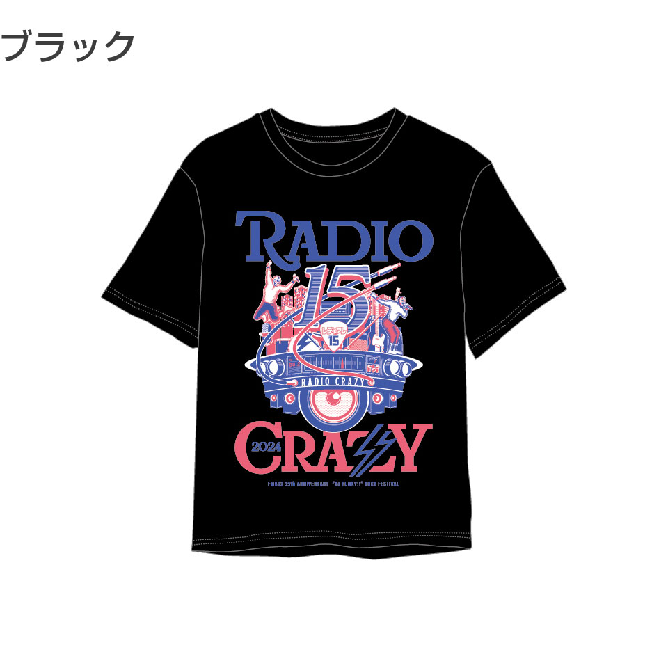 ［★予約販売］RADIO CRAZY 2024／オフィシャルTシャツ