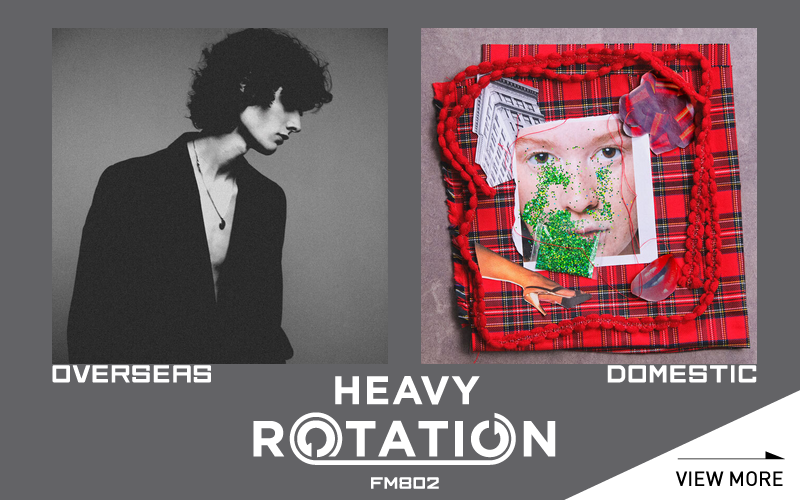今月のFM802 HEAVY ROTATIONは邦楽『赤いワインに涙が・・・ / ブランデー戦記』洋楽『back to friends / sombr』