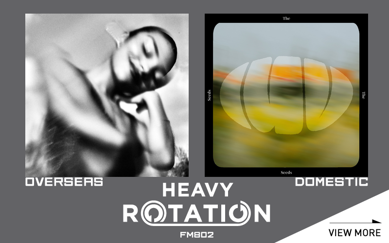 今月のFM802 HEAVY ROTATIONは邦楽『meguri / luv』洋楽『So Easy (To Fall In Love) / Olivia Dean』