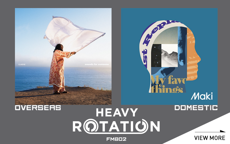 今月のFM802 HEAVY ROTATIONは邦楽『東京ゴッドストリートボーイズ / OddRe:』洋楽『NPC / Cavetown』