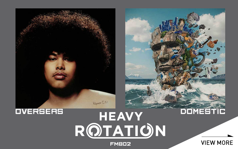 今月のFM802 HEAVY ROTATIONは邦楽『カラクリ / Maverick Mom』洋楽『Dangerous Lover / Sekou』