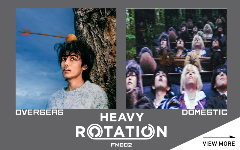 今月のFM802 HEAVY ROTATIONは邦楽『LOOP /  HINONABE』洋楽『Tandem Bike / aron!』