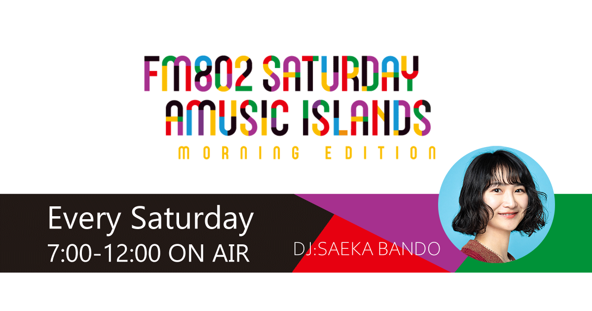 FM802