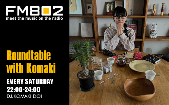 Roundtable with Komaki