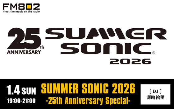 SUMMER SONIC 2026 -25th Anniversary Special-