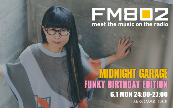 MIDNIGHT GARAGE FUNKY BIRTHDAY EDITION