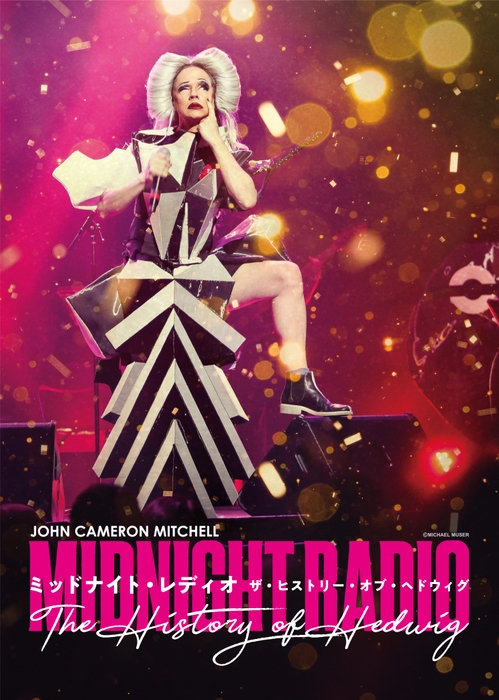 JOHN CAMERON MITCHELL Midnight Radio -The History of Hedwig-