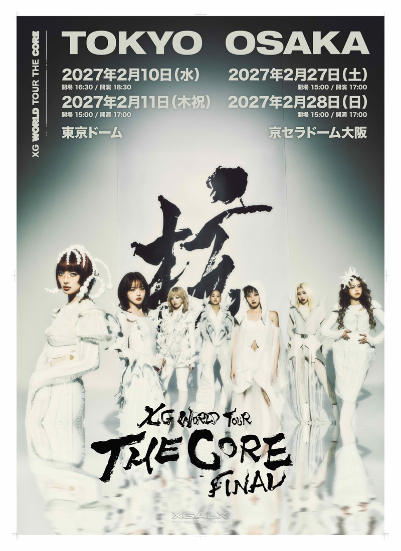 XG WORLD TOUR: THE CORE FINAL