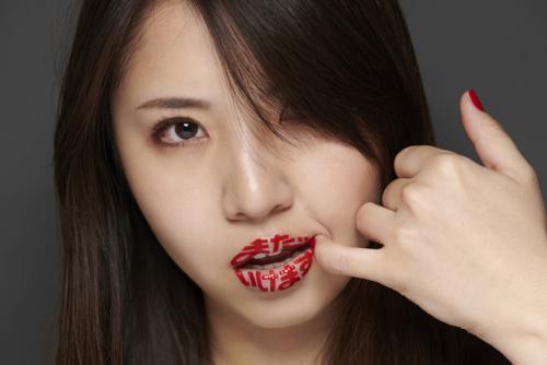 阿部真央 阿部真央 らいぶNo.9