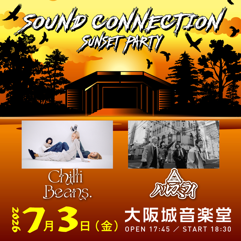 SOUND CONNECTION -SUNSET PARTY- 