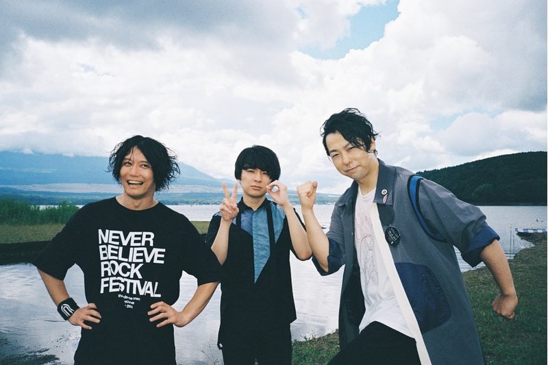 UNISON SQUARE GARDEN 20th Anniversary LIVE FINALE ”fun time tribute” supproted by FM802 35th"Be FUNKY!!"