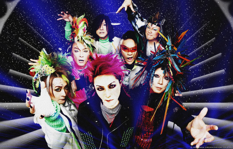 hide with Spread Beaver Zepp Tour 2026 “REPSYCLE THE REPSYCLED”
