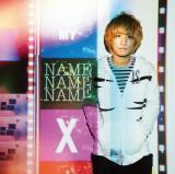 MY NAME IS xxxx/PAGE