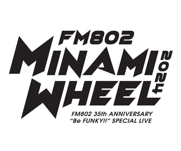 MINAMI WHEEL