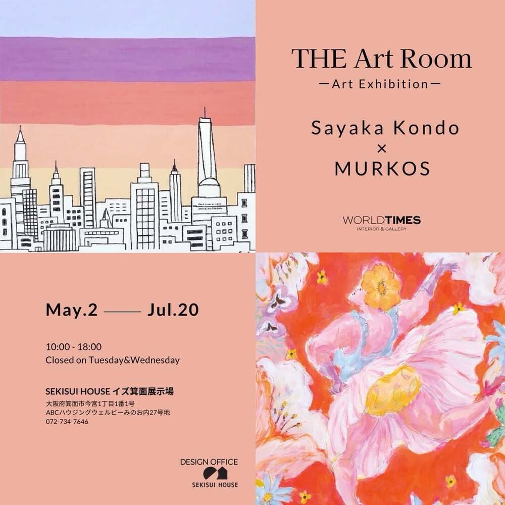 Sayaka Kondo × MURKOS ふたり展 | THE Art Room/