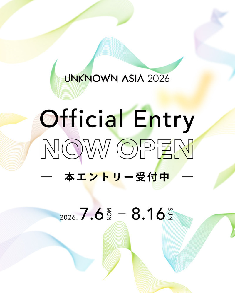 紀陽銀行 presents UNKNOWN ASIA 2026 出展本エントリー受付開始！/Call for Exhibitor Applications – UNKNOWN ASIA 2026