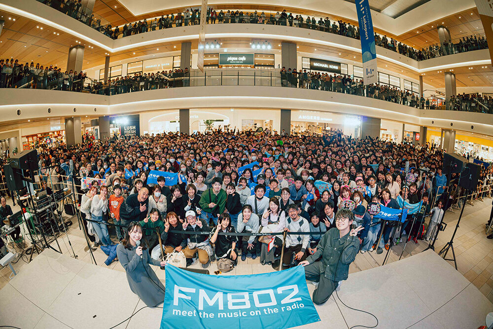 『FM802 SPECIAL PROGRAM -STILL DREAMING RADIO- supported by ららぽーと門真・三井アウトレットパーク 大阪門真』公開収録