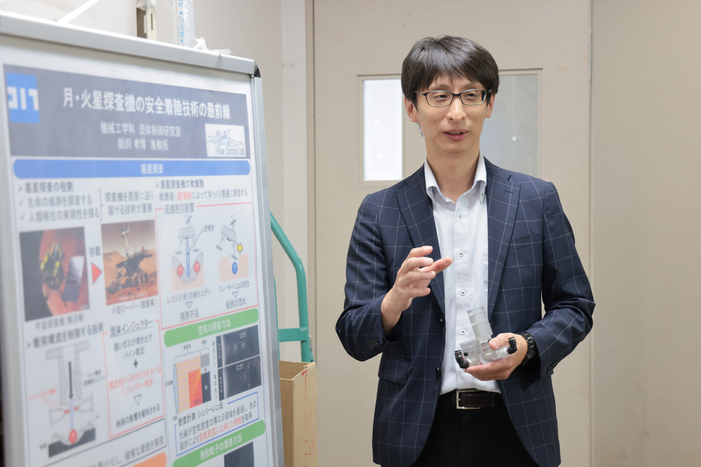 #Seedsforthefuture 探査機の軟着陸の安全性を高める研究について
