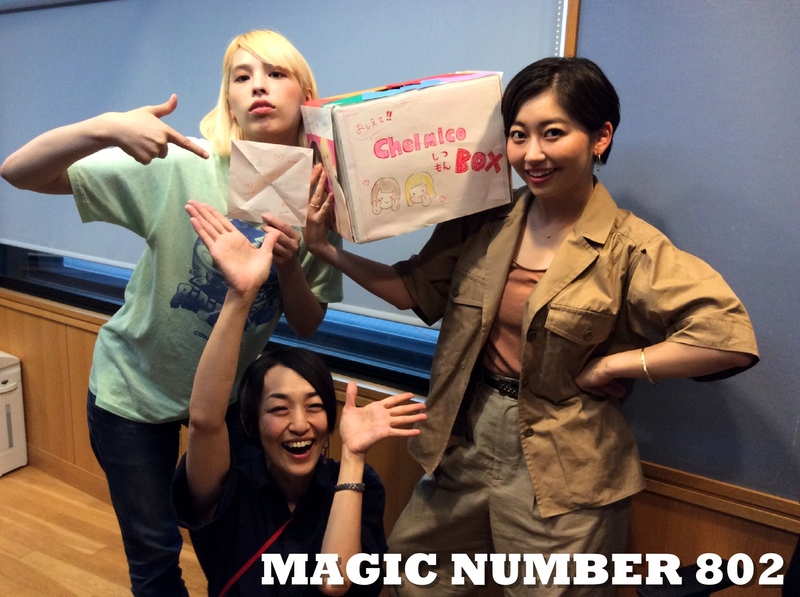 ◎GUEST chelmico（@chelmico_offi）◎