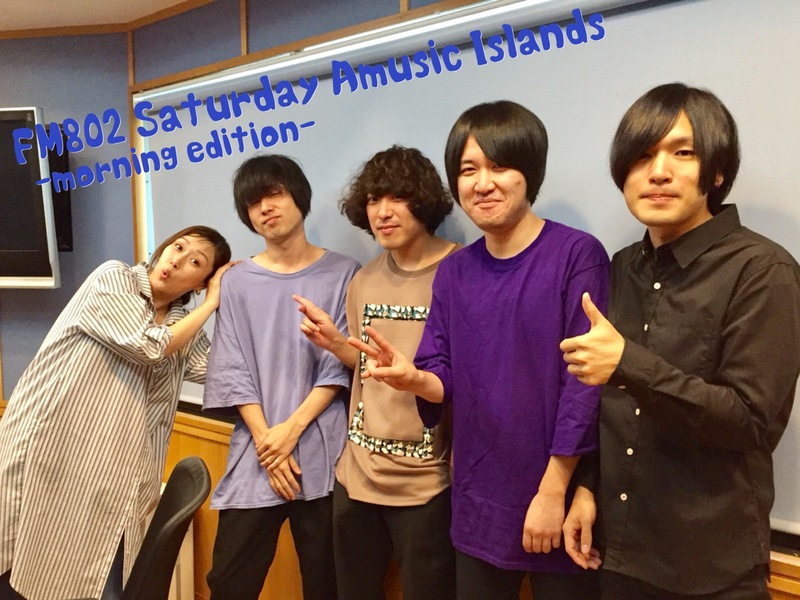◎GUEST KANA-BOON(@_kanaboon)◎
