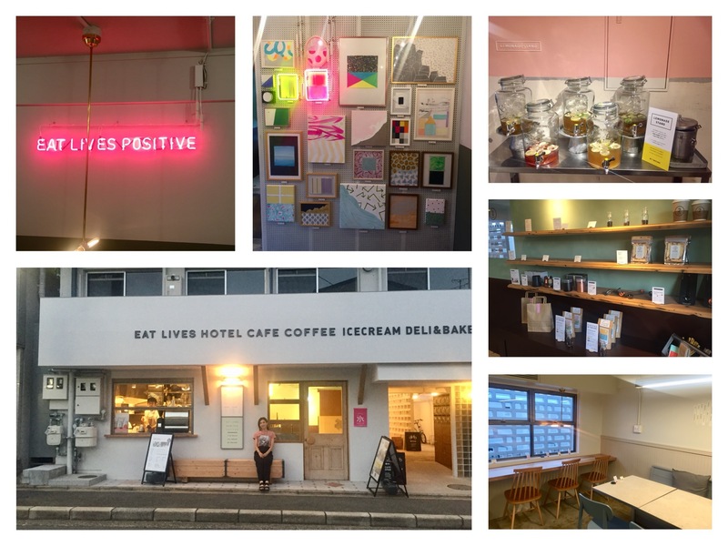 ＊DJ深町絵里が美味しいお店をレポート！！＊