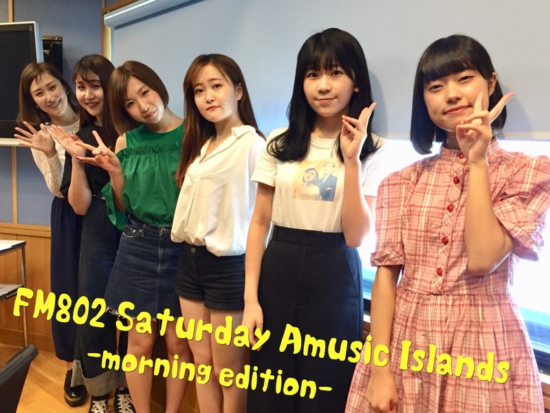 ◎GUEST Little Glee Monster(@LittleGleeMonst)◎