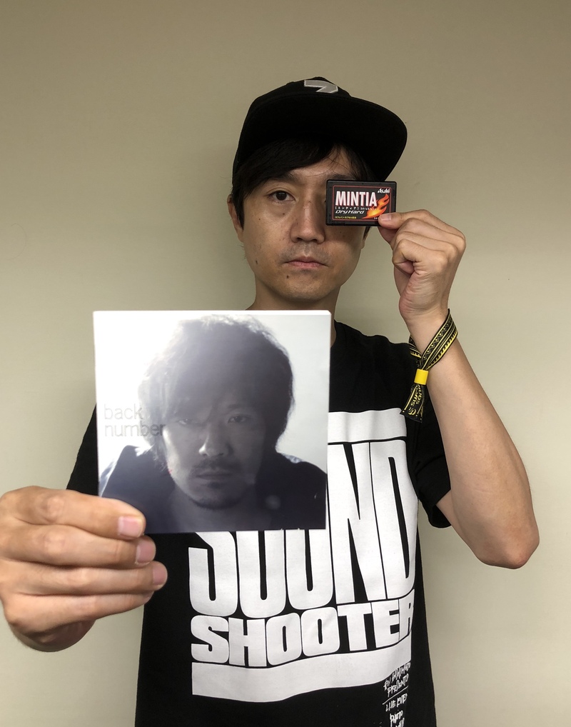 Chillin' Sunday Vol.149