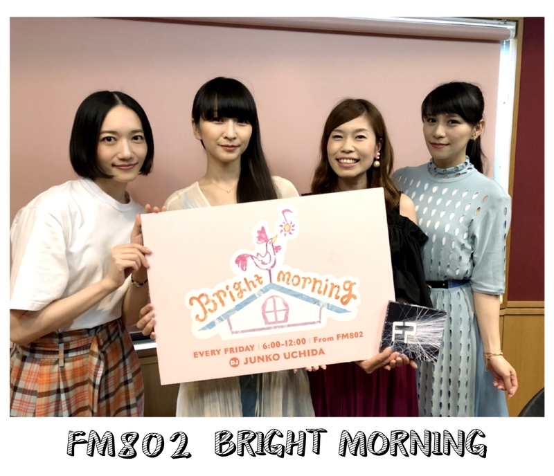【新発売】今週の市販 【TV あ～ちゃん かしゆか Perfume のっち 2B008 ポスター は行