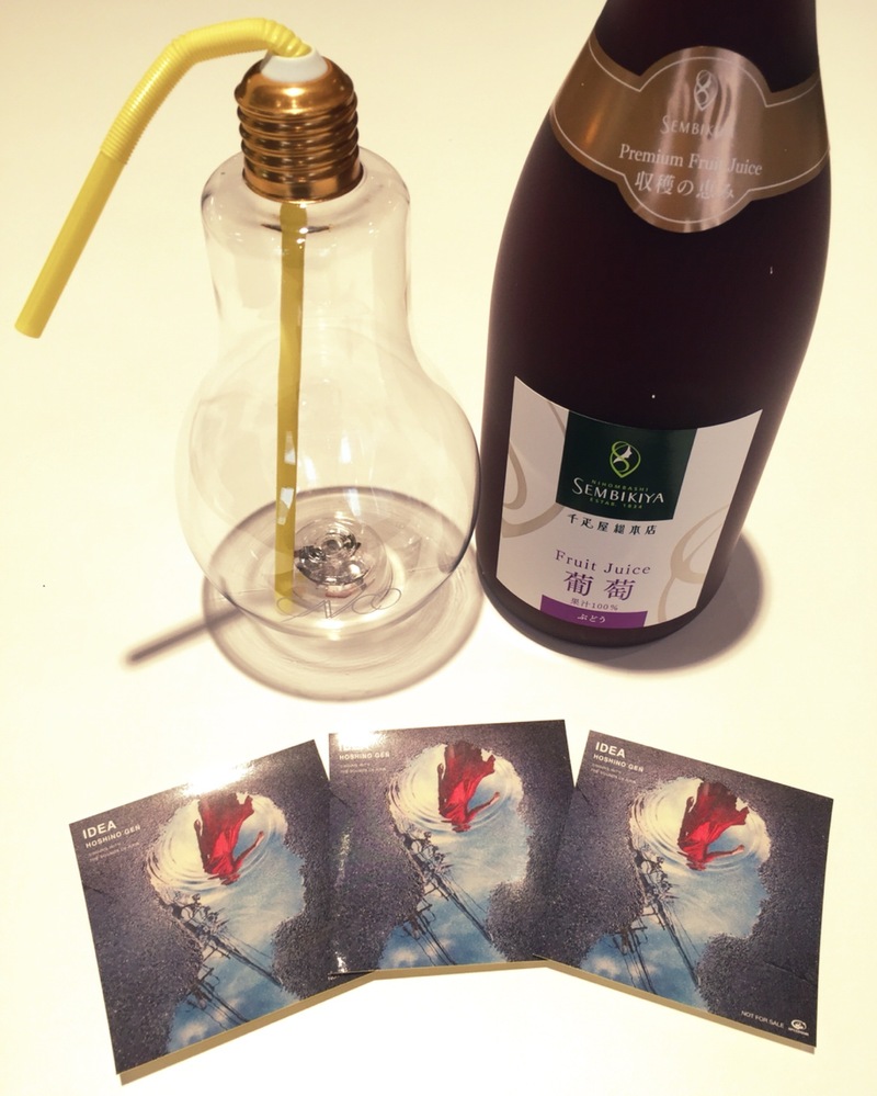 ☆DJ仁井聡子と電話でおしゃべりしませんか？ #起きたら802 ☆