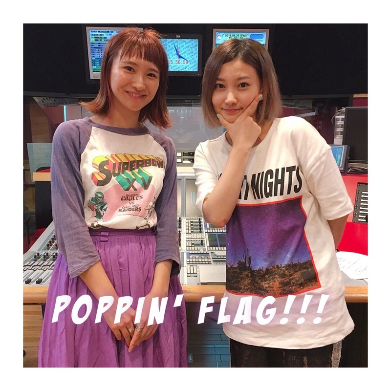 FM802｜Poppin'FLAG!!!｜☆GUEST：きのこ帝国( @kinokoteikoku )☆