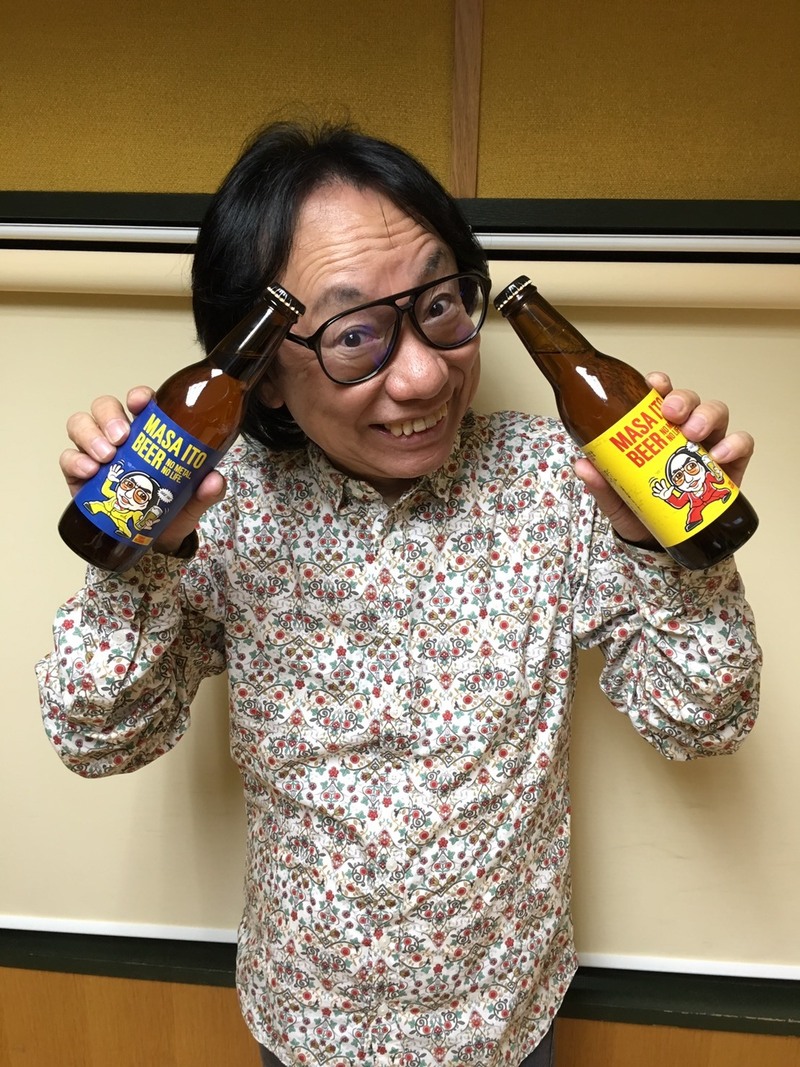 MASA ITO オリジナルビール