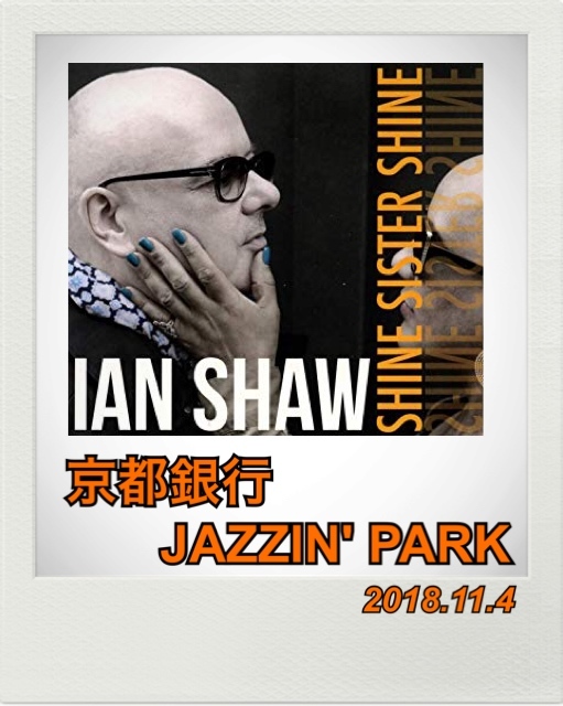 京都銀行 JAZZIN’ PARK