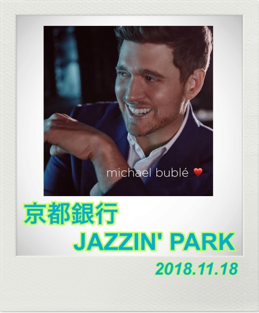 京都銀行 JAZZIN’ PARK