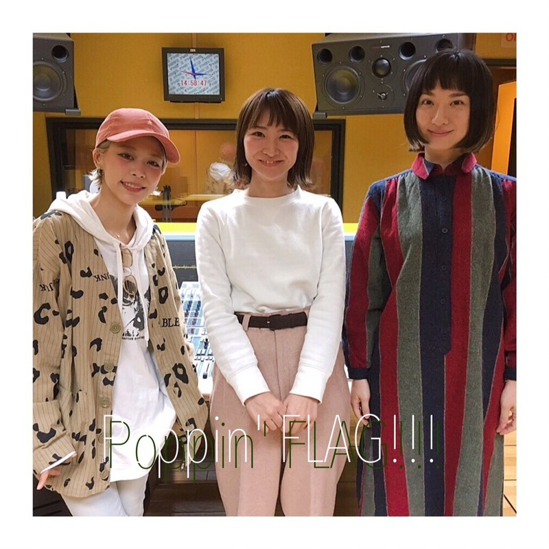 Fm802 Poppin Flag Guest ロザリーナ Loza Reena 東京カランコロン Tokyokarankoron