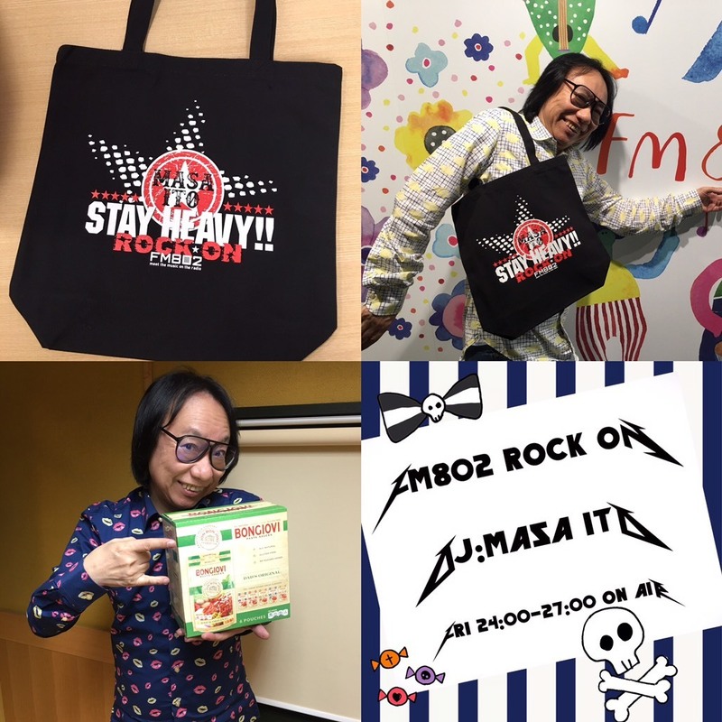 今夜のPRESENT☆BONGIOVEパスタソース＆番組トートバック