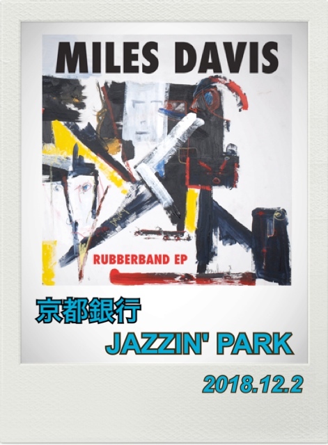 京都銀行 JAZZIN’ PARK
