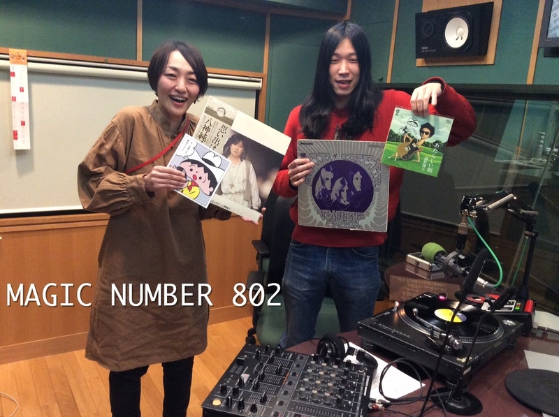 ◎GUEST キイチビール＆ザ・ホーリーティッツ（@kiichibeer）◎