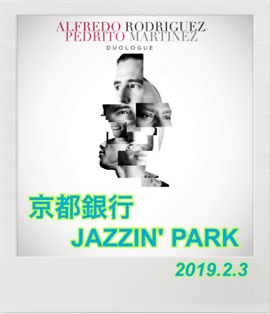 京都銀行 JAZZIN’ PARK