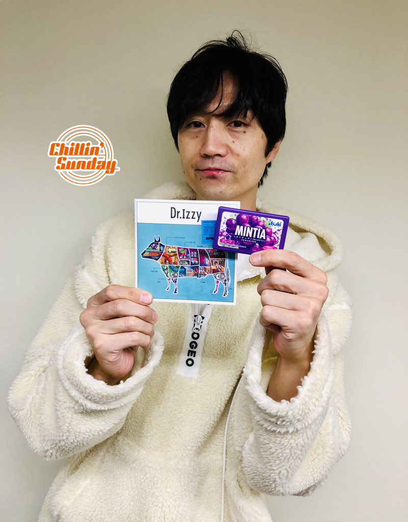 Chillin' Sunday Vol.175