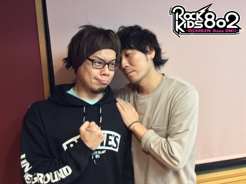 ただいま #RK802 に back number（@backnumberstaff）生出演中!!!｜番組ブログ｜ROCK KIDS 802｜FM802